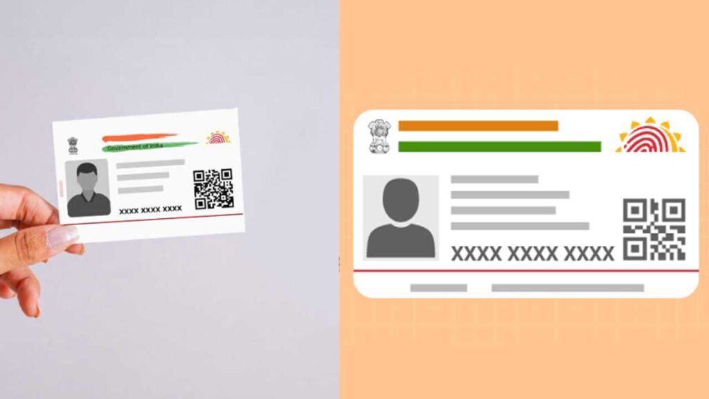 Aadhaar Update App: Your One Stop Solve for Seamless Aadhaar Modifications