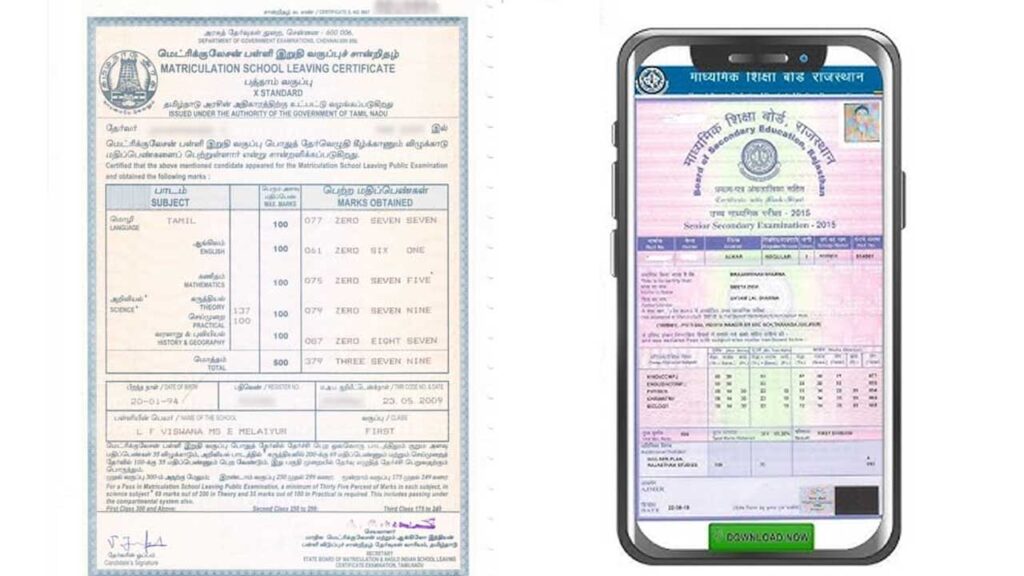 Last app to download your marksheet immediately